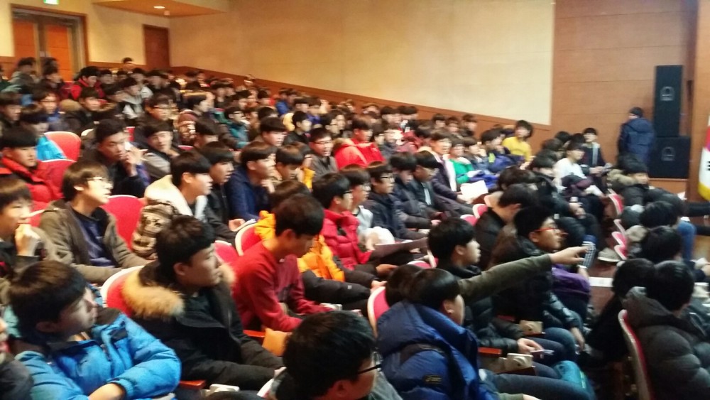 2016 -나의 학창시절을 디자인 하라-_1