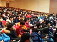 2016 -나의 학창시절을 디자인 하라- 게시물 미리보기 사진