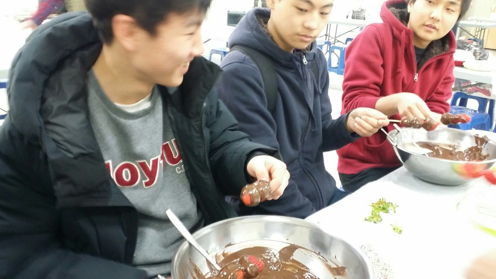 2016 -나의 학창시절을 디자인 하라-_6