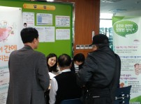 알코올 상담 게시물 미리보기 사진