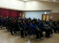 안질환 증상 과 예방(마산 김안과  원장 특강) 게시물 미리보기 사진