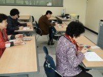 집단상담 - 미술심리치료교실 게시물 미리보기 사진