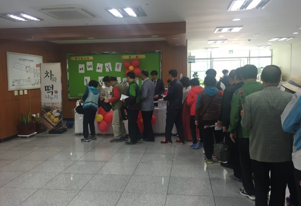 어버이날 행사_2