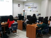 2016.4.9 경일여고 미디어영상제작 체험 게시물 미리보기 사진