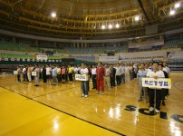 2007 창원시설공단 노사화합 한마당 게시물 미리보기 사진