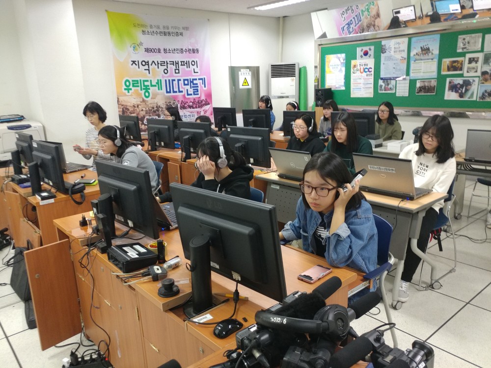 구암여중 미디어 교육 일일체험_1