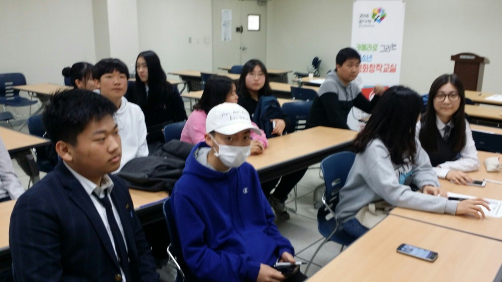 미디어 동아리 (다이나믹뷰)_1
