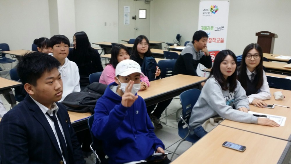 미디어 동아리 (다이나믹뷰)_2