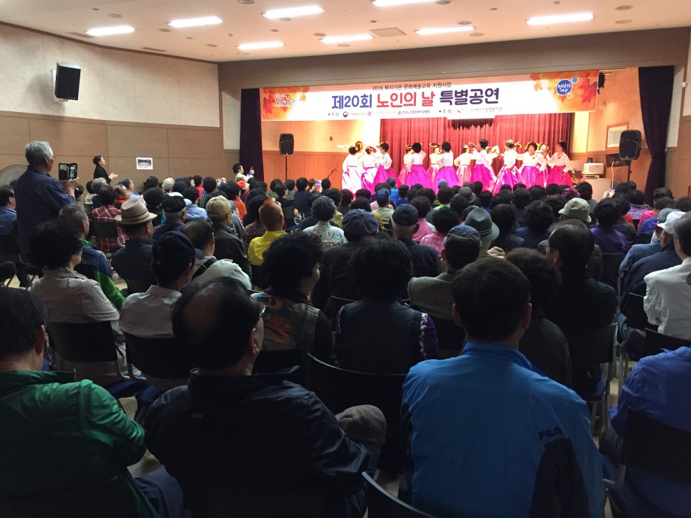 평생교육프로그램 &#038;lt;학예발표회&#038;gt;_2