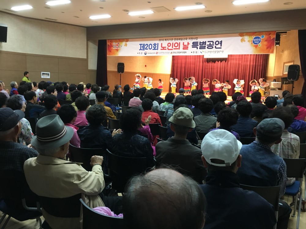 평생교육프로그램 &#038;lt;학예발표회&#038;gt;_3