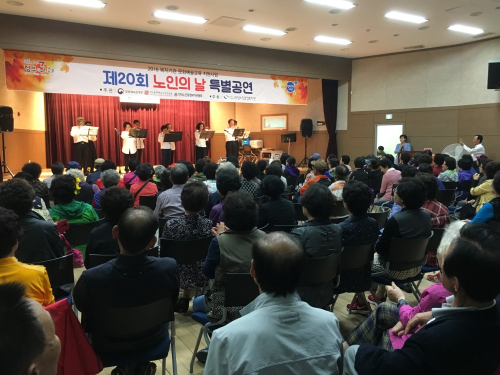 평생교육프로그램 &#038;lt;학예발표회&#038;gt;_4