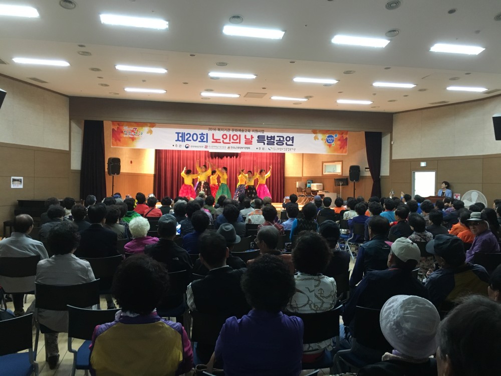 평생교육프로그램 &#038;lt;학예발표회&#038;gt;_5