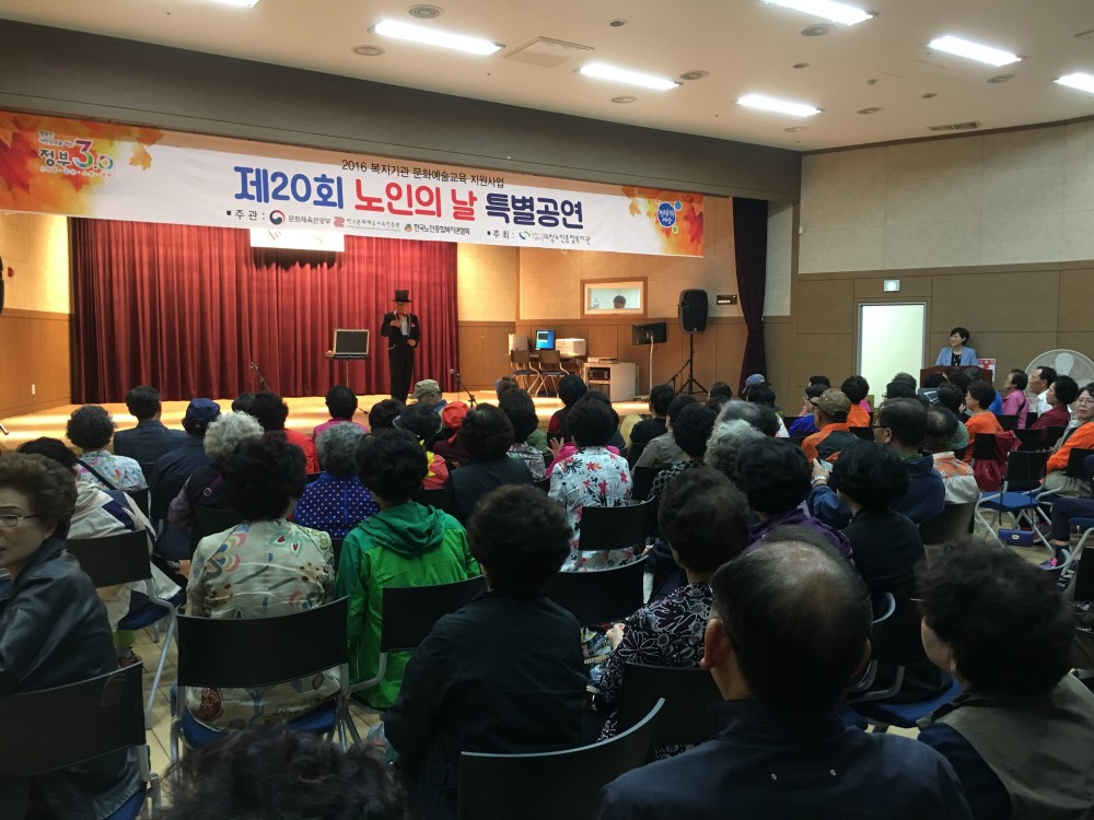 평생교육프로그램 &#038;lt;학예발표회&#038;gt;_6
