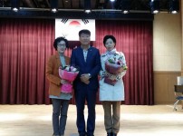 2016년 <자원봉사자 행복나눔 행사> 게시물 미리보기 사진