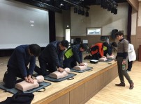 직원대상 '심폐소생술' 교육 게시물 미리보기 사진