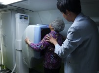 폐질환 예방 건강검진 실시  게시물 미리보기 사진
