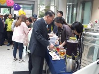제45회 어버이날 행사  게시물 미리보기 사진