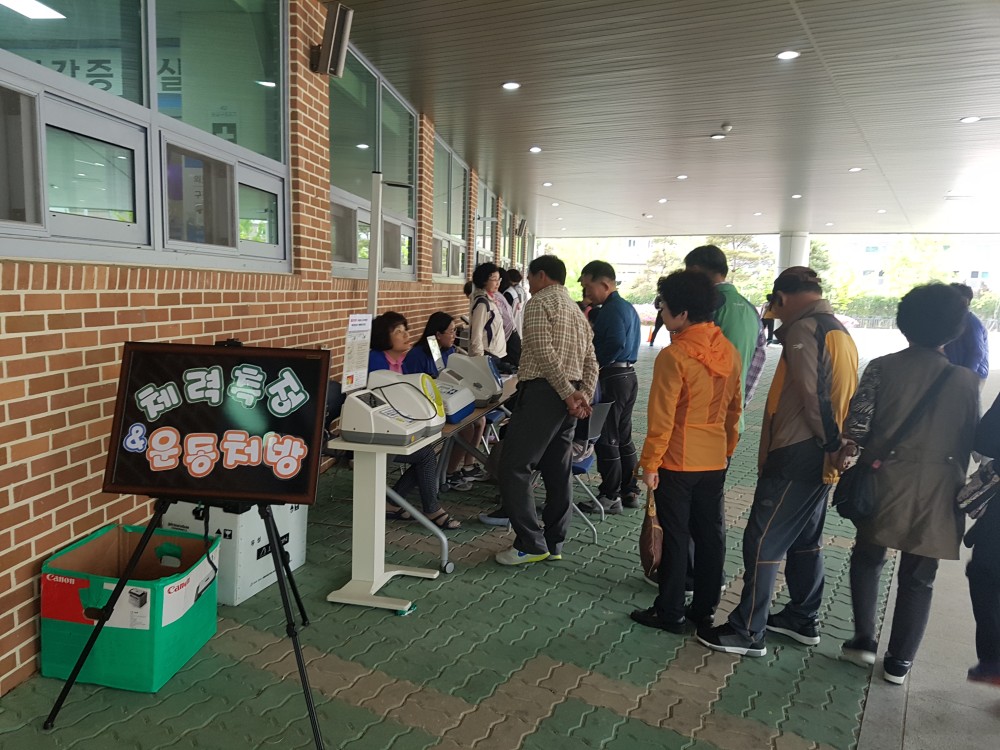 어버이날 행사_4