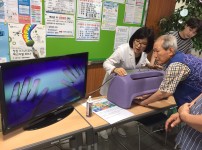 하절기 감염병 예방 및 손씻기 캠페인 게시물 미리보기 사진