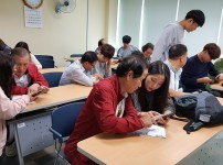 하반기 스마트폰 활용교육  게시물 미리보기 사진