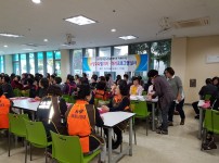2017년 자원봉사자 지지격려 프로그램 실시  게시물 미리보기 사진