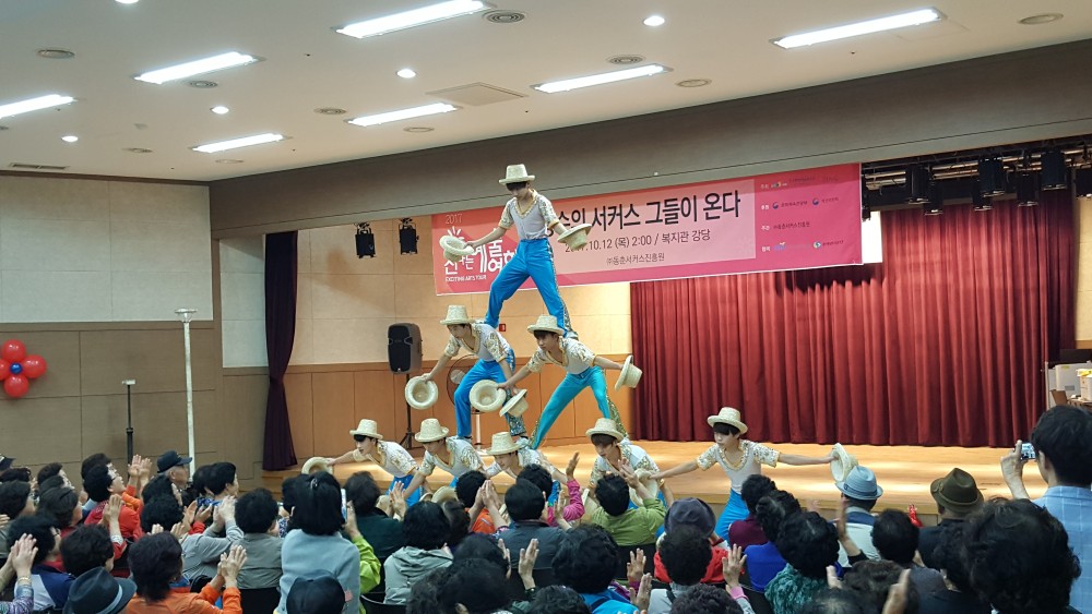 [노인의날행사]100세까지 언제나 청춘_2
