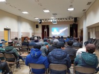 2018년 상반기 무료영화상영  게시물 미리보기 사진