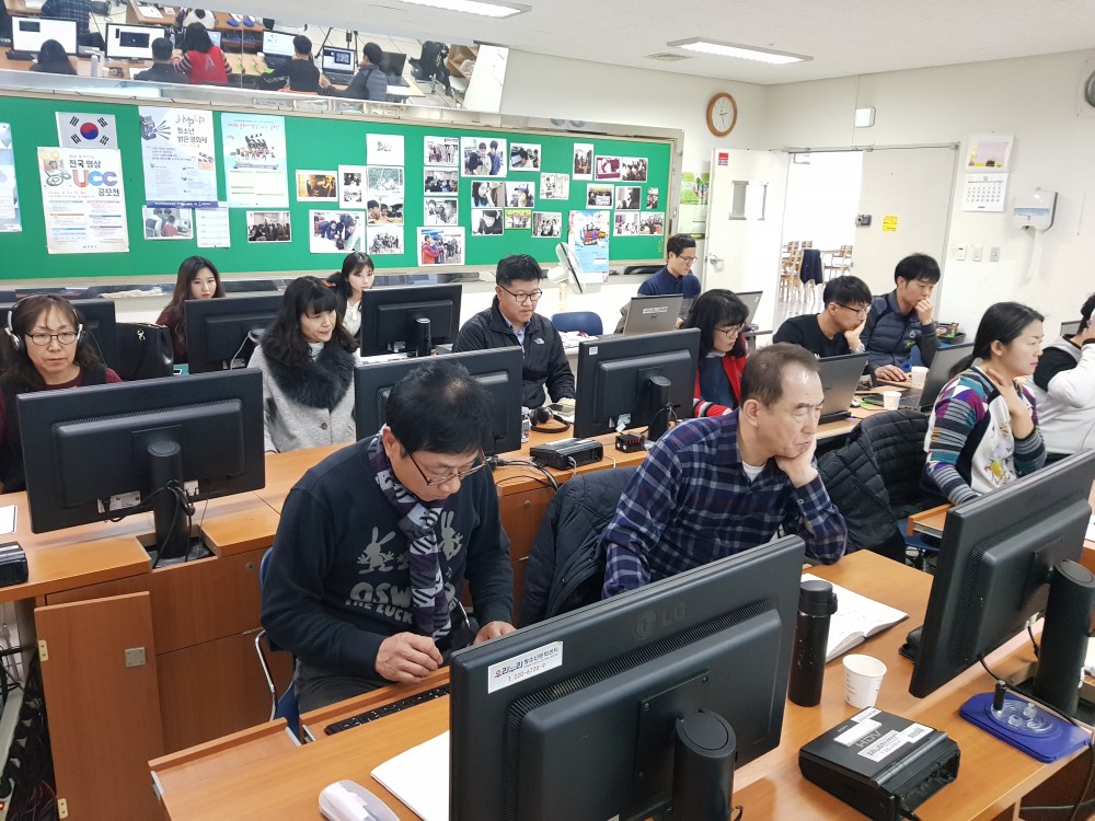 2018년 일선교사  미디어 영상 제작 직무연수_1