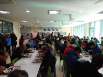 무술년 떡국 무료급식  게시물 미리보기 사진