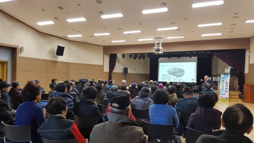 [건강특강] 뇌졸중예방 강좌_1