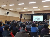 [건강특강] 뇌졸중예방 강좌 게시물 미리보기 사진