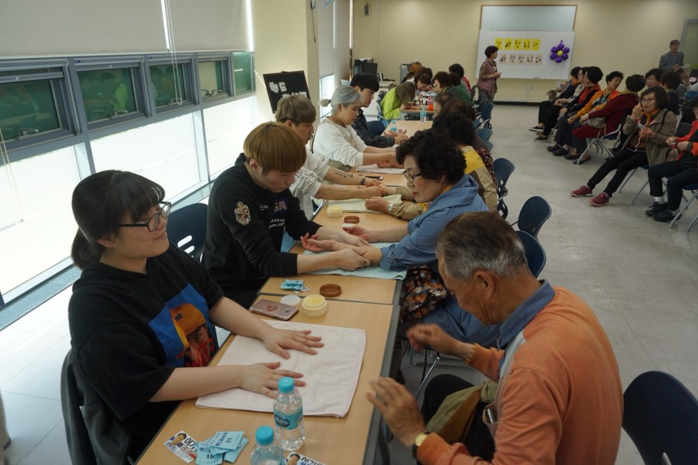 [어버이날행사]의창 孝드림 데이_3