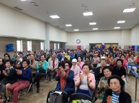 어버이날 맞이 '효사랑 한마당' 행사  게시물 미리보기 사진