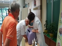 하절기 감염병 예방 교육 및  손씻기 캠페인  게시물 미리보기 사진