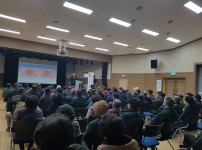 [건강특강]당뇨예방과 관리 게시물 미리보기 사진