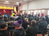 음악사랑 예술단 특별 공연  게시물 미리보기 사진