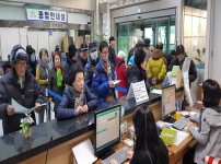 2019년 1회기 사회교육프로그램 접수  게시물 미리보기 사진