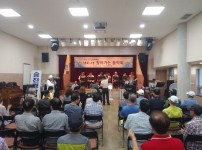 미니콘서트(음악공연) 게시물 미리보기 사진