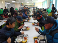 경자년 사랑의 떡국 무료급식 행사  게시물 미리보기 사진