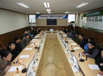 창원시설공단 엔지니어 자원봉사단 발대식 게시물 미리보기 사진