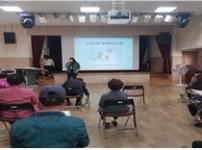 노인인권개선 및 노인학대 예방교육 실시(10.14) 게시물 미리보기 사진