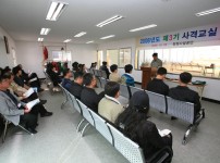 2008년 제3기 사격교실 게시물 미리보기 사진