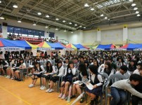 늘푸른전당 창소년 희망축제 게시물 미리보기 사진
