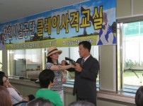 창원종합사격장 제3기 사격교실 게시물 미리보기 사진