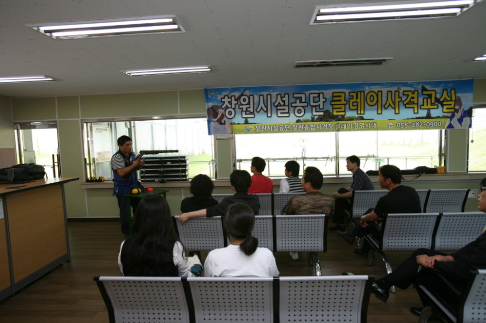창원종합사격장 제4기 사격교실_2