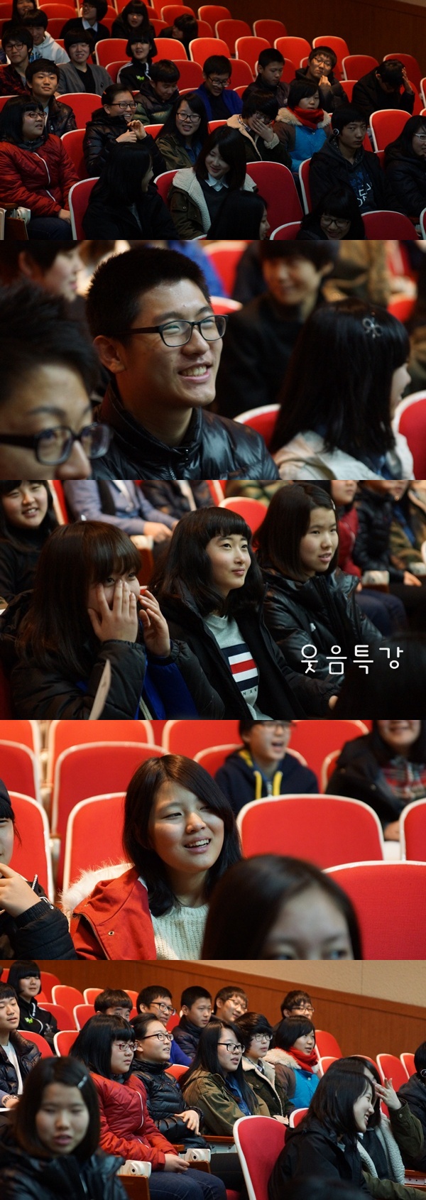 2012 청소년자치&amp;참여기구 발대식_1