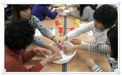 우리누리창의적 체험강사양성과정 1기 _8