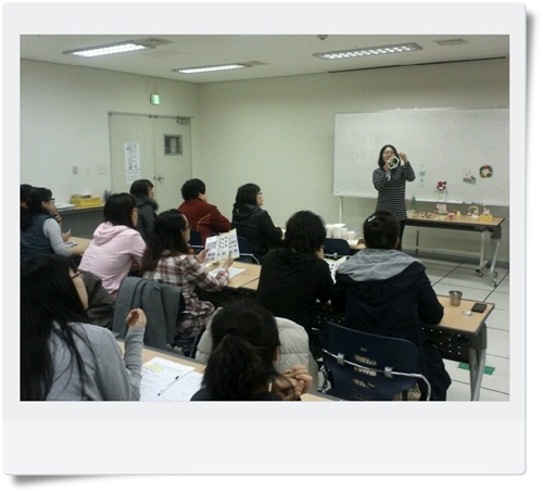 우리누리창의적 체험강사양성과정 1기 _10