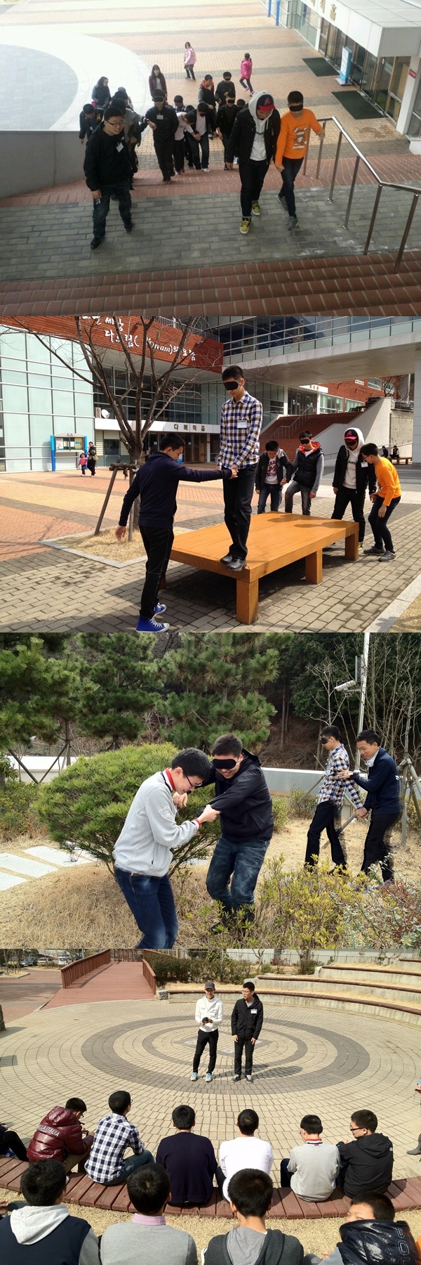 청소년인증수련활동[너와 나의 손이 말하고 있어]_1
