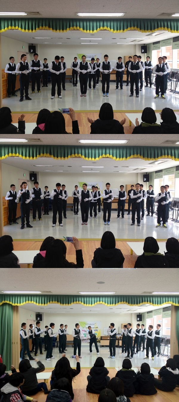 청소년인증수련활동[너와 나의 손이 말하고 있어]_1